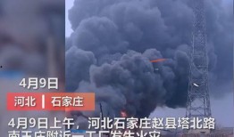 滕州最新爆料事件视频曝光
