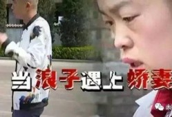 小郭跑腿在线观看全集,全程揭秘跑腿江湖的酸甜苦辣