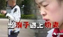 小郭跑腿在线观看全集,全程揭秘跑腿江湖的酸甜苦辣
