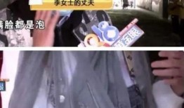 安庆陈小姐爆料事件视频