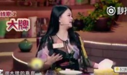 黑红明星爆料视频完整版,揭秘娱乐圈不为人知的真相