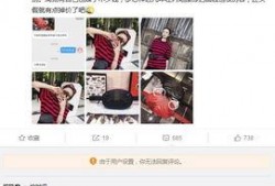 最新爆料周杨青是谁,周杨青身份曝光，最新爆料引发热议
