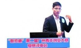 海归博士最新爆料