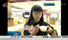 鞋底生产爆料视频播放,从原料到成品，带你领略精湛工艺