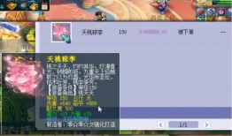 王者爆料雪哥视频大全,雪哥视频大全精彩回顾