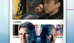 漂泊二哥爆料视频大全下载,独家下载攻略