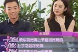 圈内爆料娱乐圈黑幕,黑幕重重，真相令人震惊