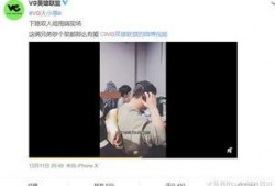 刘彰前期爆料视频,前期爆料视频背后的惊人真相