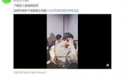 刘彰前期爆料视频,前期爆料视频背后的惊人真相