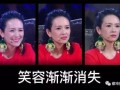 成都名媛爆料事件视频曝光,揭秘背后真相与争议