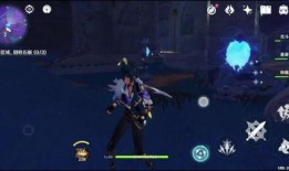 叶藏原神直播爆料视频,新角色、新剧情及游戏更新亮点