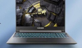 神舟战神新品爆料视频,高性能游戏本震撼来袭