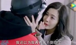 华公子爆料佳佳视频,佳佳视频背后的惊人真相