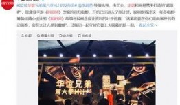 港媒爆料新闻视频大全最新,视频大全揭秘惊人内幕！