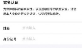 钱小五最新爆料视频大全,揭秘娱乐圈幕后真相