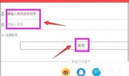 怎么样发爆料到今日头条