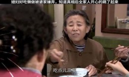 牛老二媳妇爆料视频,揭秘背后惊人真相