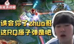 戈雅新皮肤爆料特效视频,光影交错，魔幻视觉盛宴