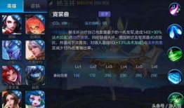 王者爆料砸企鹅视频大全,砸企鹅视频大全背后的精彩瞬间