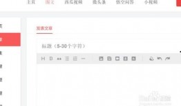 今日头条好笑故事爆料,笑料百出，欢乐无限！