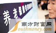 悉尼员工爆料案例最新,真实案例背后的惊人内幕