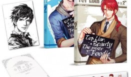 千王2神之手在线观看,揭秘赌坛传奇，巅峰对决一触即发！