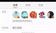 刘烨朋友爆料视频大全下载,揭秘明星幕后故事