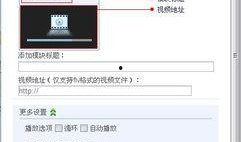 视频爆料入口作品怎么弄,作品生成攻略全解析