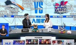 最新爆料视频b站直播间,最新爆料视频曝光惊人内幕！