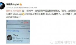 各种大瓜爆料视频大全集,揭秘明星幕后真相，年度爆料视频大全集