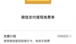 爆料入口视频教程,视频教程带你轻松掌握信息爆料技巧