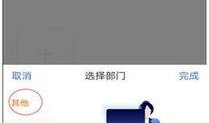 青岛新闻怎么爆料,揭秘市民爆料背后的真相与行动