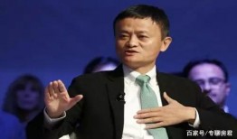 英媒爆料马云最新消息,英媒曝惊人消息，揭秘其神秘生活现状！