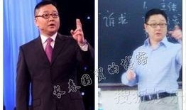 张绍刚学生爆料新闻视频,揭秘新闻视频背后的真相
