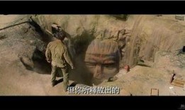 在线观看木乃伊4,重返古墓的惊魂之旅