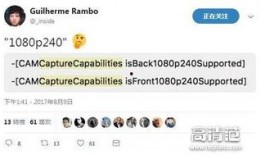 日常爆料视频怎么制作,精彩瞬间一网打尽