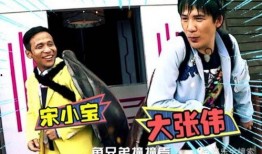 娱乐圈爆料第二季,明星幕后故事大揭秘
