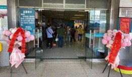 医院最新的爆料新闻,最新医疗事件引发社会关注