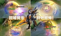 王者最新联动皮肤爆料,神秘英雄携手经典IP，华丽登场！