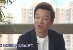 娱乐圈爆料黄渤,揭秘明星背后的故事