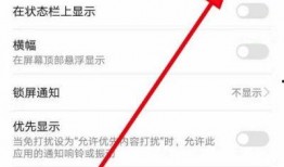 今日头条删除爆料内容,真相被掩盖？事件背后有何隐情？