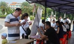 玉林广场爆料视频大全,揭秘热门事件背后的真相