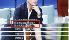 欧豪圈内爆料是真的吗知乎,是真是假，知乎热议