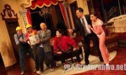 陈佩斯阳台在线观看,经典喜剧魅力再现