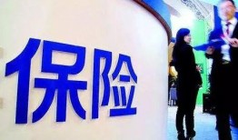 江苏今日爆料视频回放,揭秘事件真相与幕后黑幕