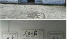 央视爆料揭阳新闻事件,央视曝光背后真相揭晓