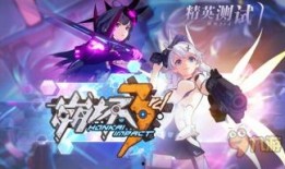 崩坏剧情爆料在哪看啊视频,揭秘神秘事件，探寻真相之旅