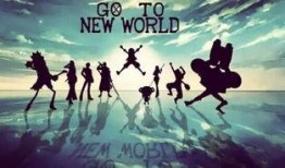 革命军最新爆料,揭秘神秘势力动向与战略布局