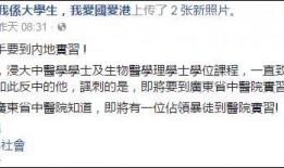 宝安媒体爆料最新消息,重大事件引发关注，详情即将揭晓！