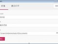 最新掌机爆料软件下载,揭秘最新游戏机资讯与玩法攻略